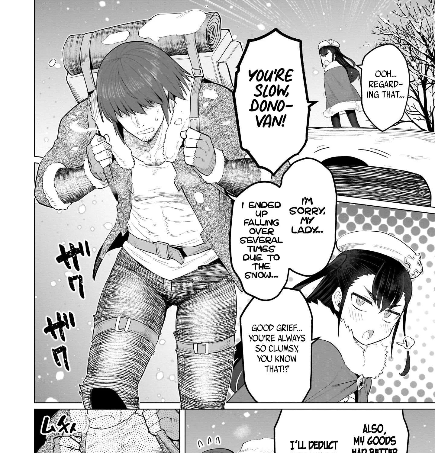 Dark Summoner to Dekiteiru Chapter 62 page 15 - 