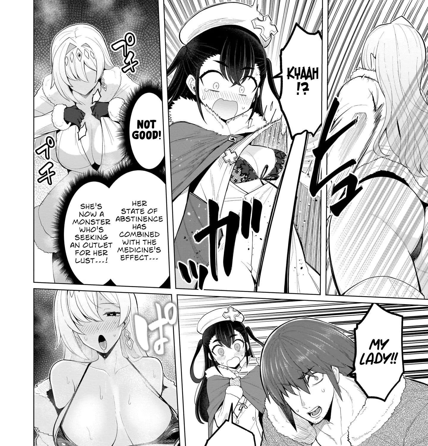 Dark Summoner to Dekiteiru Chapter 63 page 20 - 
