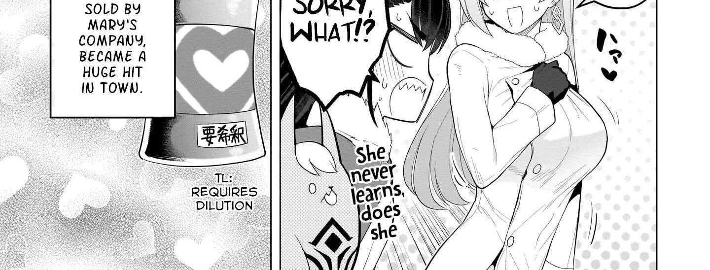 Dark Summoner to Dekiteiru Chapter 63 page 27 - 