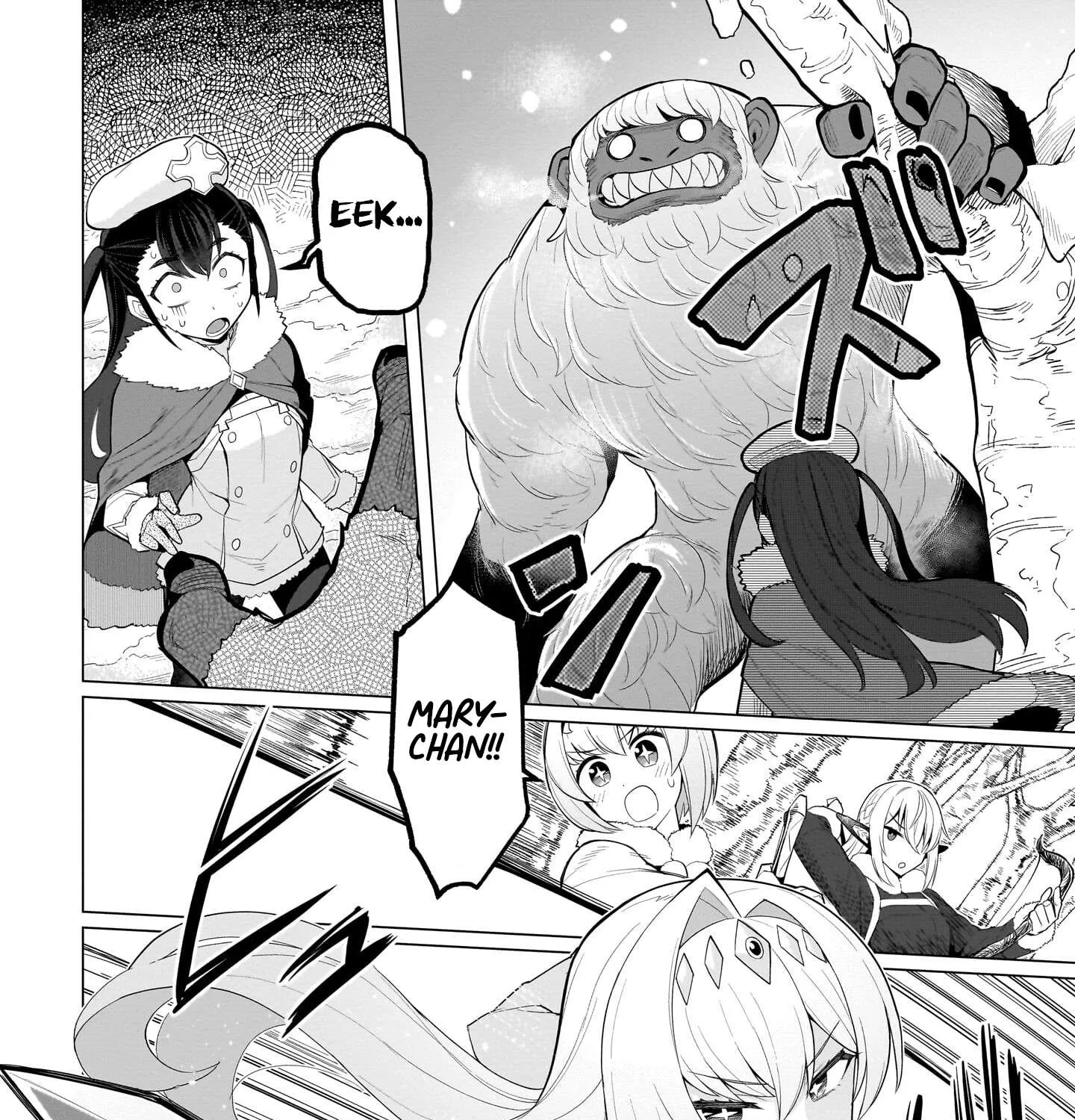 Dark Summoner to Dekiteiru Chapter 63 page 8 - 