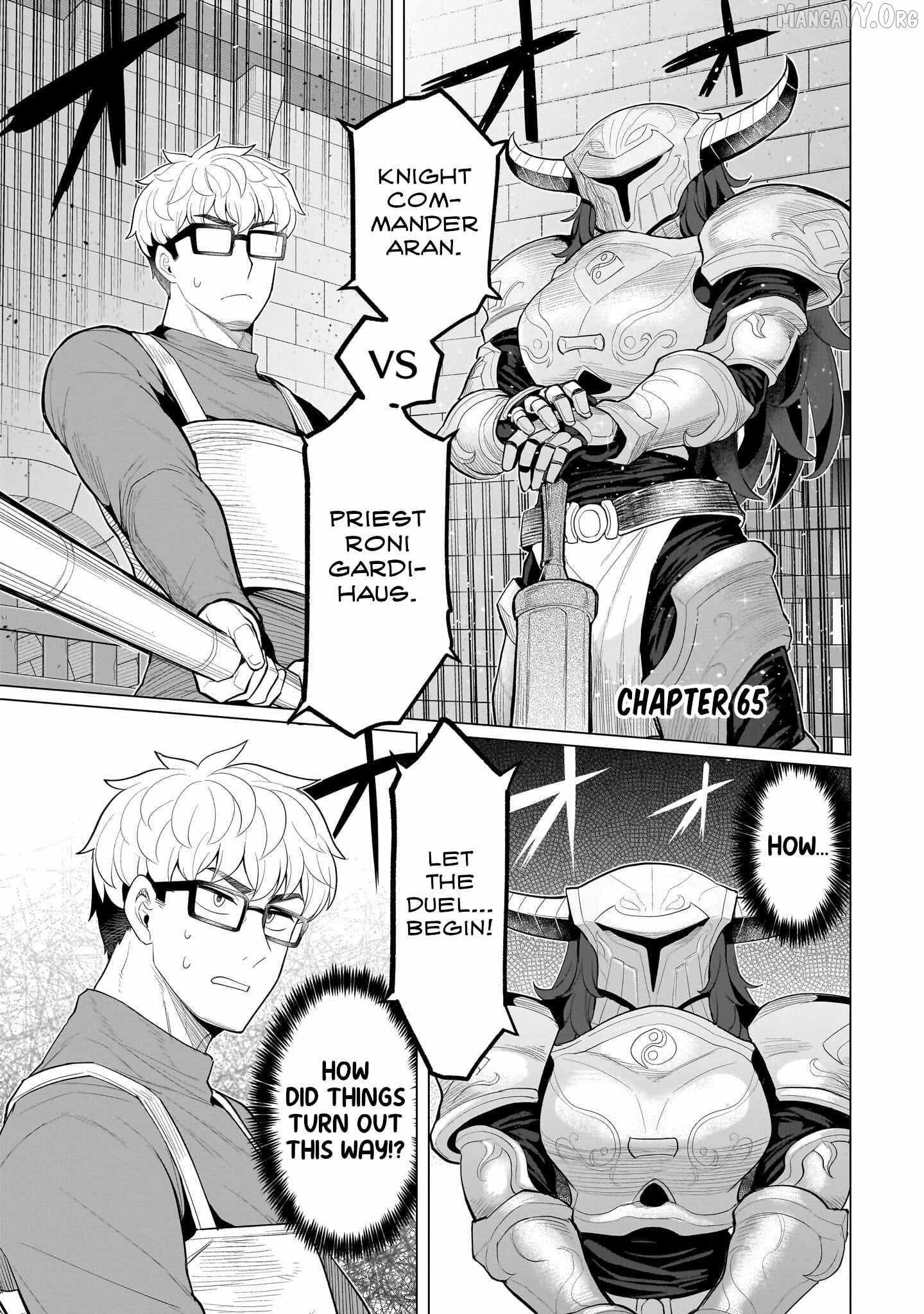 Dark Summoner to Dekiteiru Chapter 65 page 2 - 