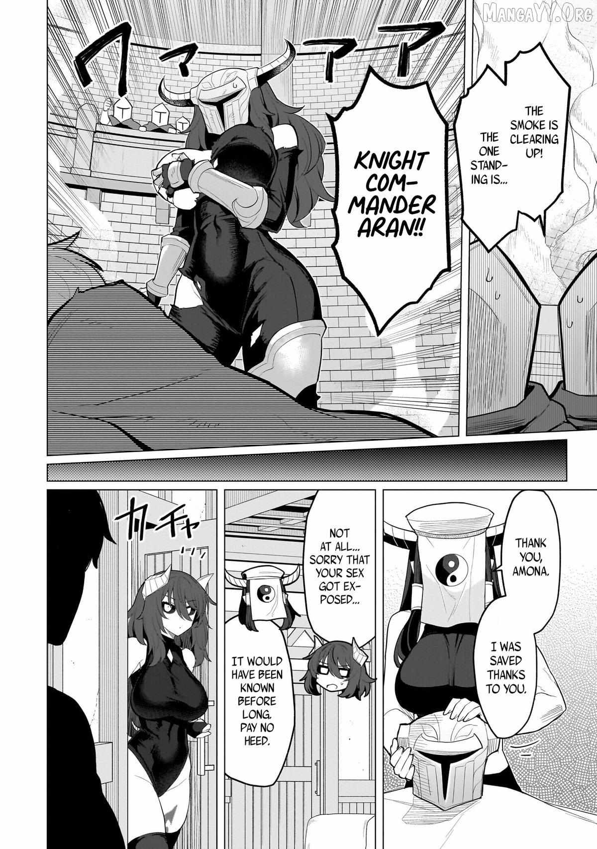 Dark Summoner to Dekiteiru Chapter 66 page 11 - 