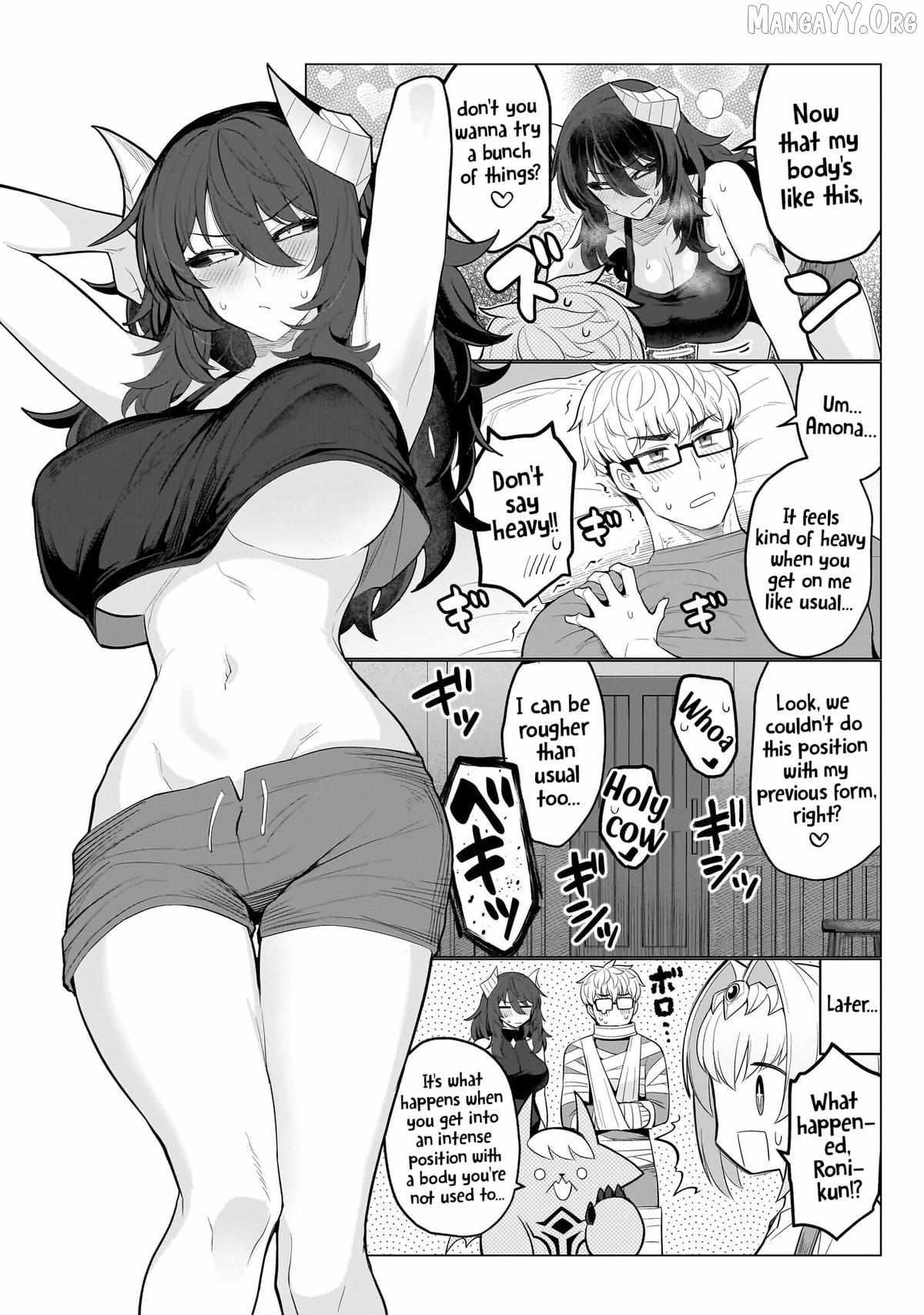 Dark Summoner to Dekiteiru Chapter 66 page 15 - 