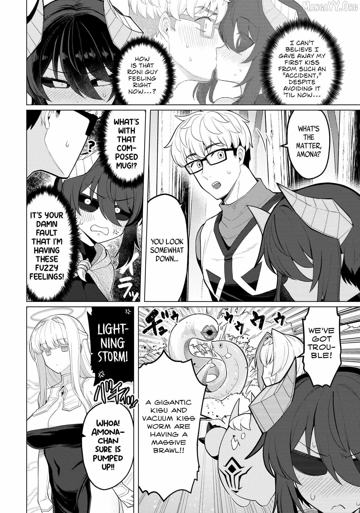 Dark Summoner to Dekiteiru Chapter 67 page 3 - 