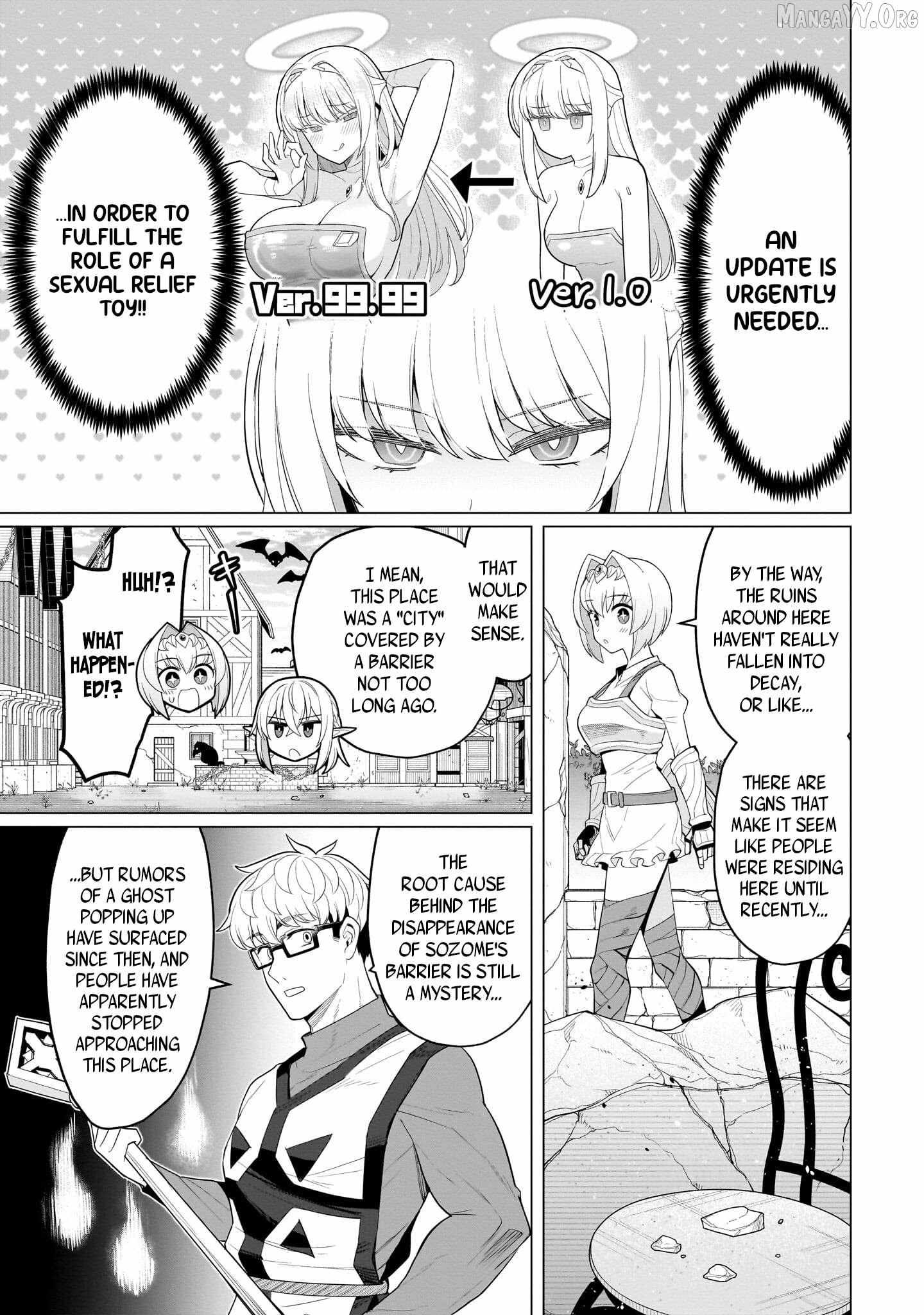 Dark Summoner to Dekiteiru Chapter 68 page 3 - 