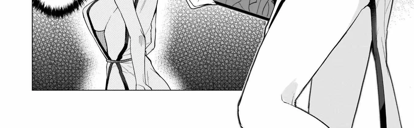 Dark Summoner to Dekiteiru Chapter 7 page 12 - 