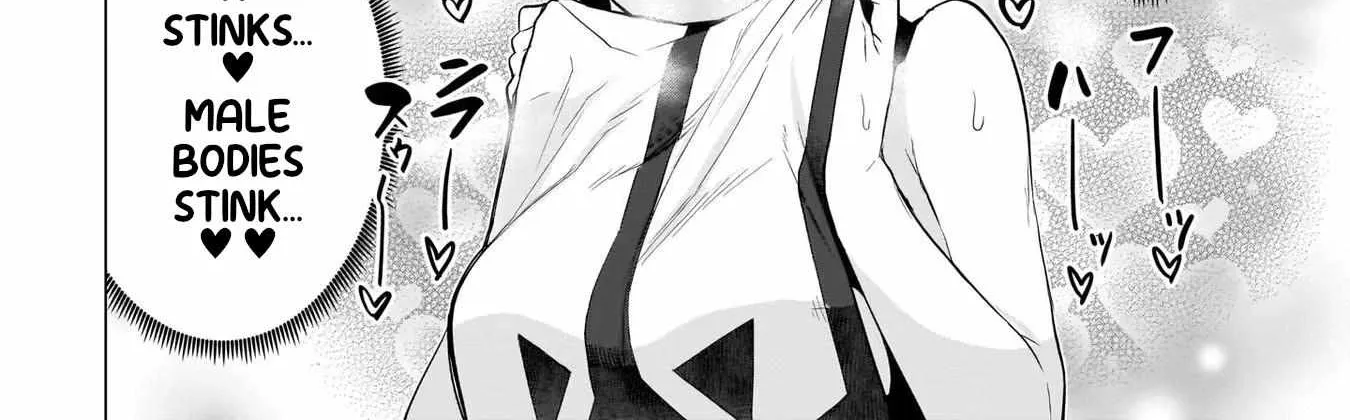 Dark Summoner to Dekiteiru Chapter 7 page 16 - 