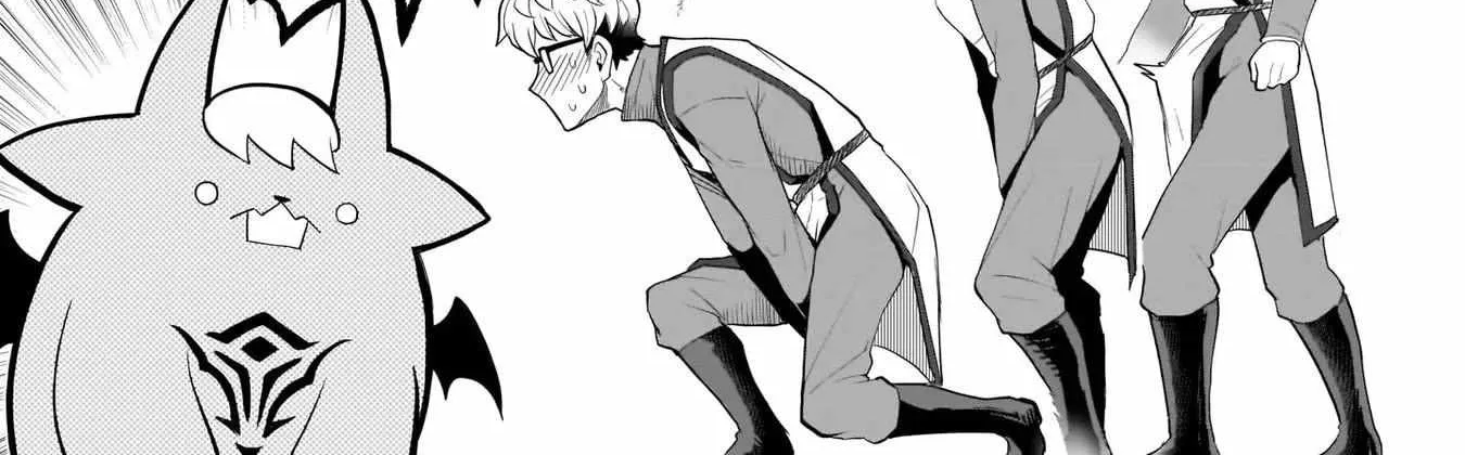 Dark Summoner to Dekiteiru Chapter 7 page 4 - 