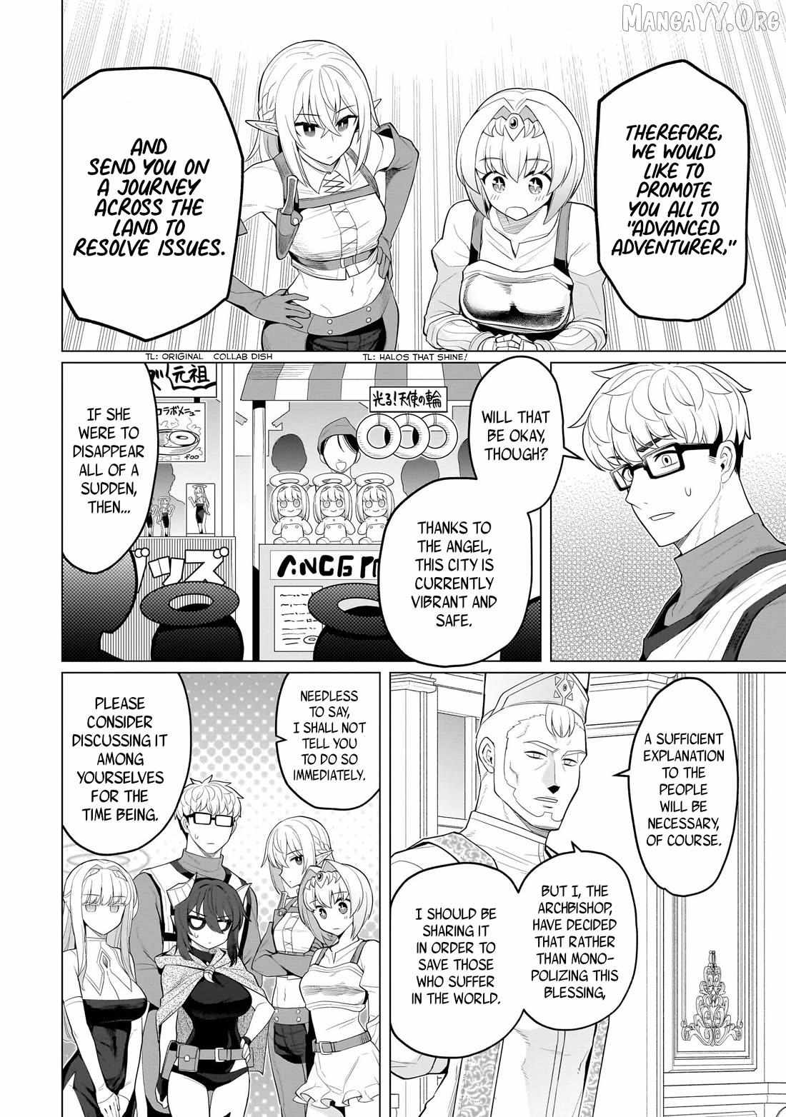 Dark Summoner to Dekiteiru Chapter 70 page 2 - 