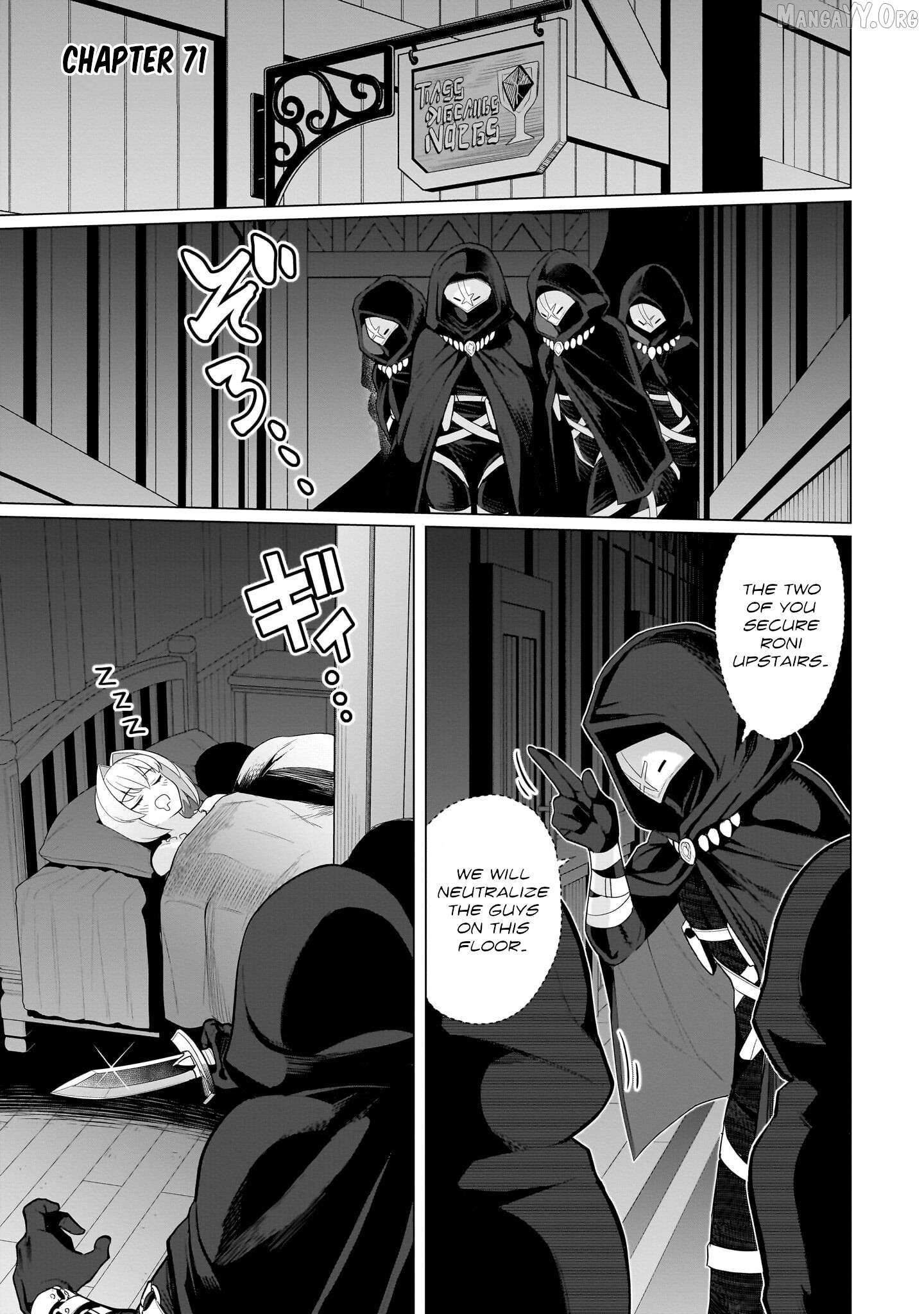 Dark Summoner to Dekiteiru Chapter 71 page 1 - 
