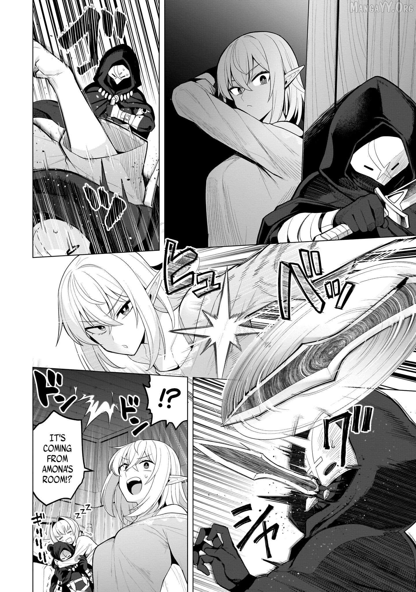 Dark Summoner to Dekiteiru Chapter 71 page 2 - 