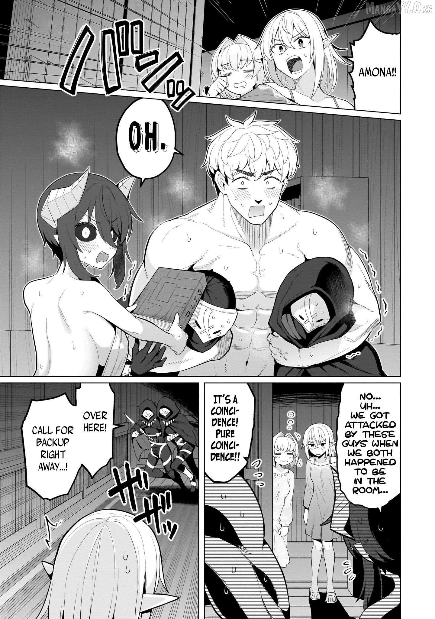 Dark Summoner to Dekiteiru Chapter 71 page 3 - 