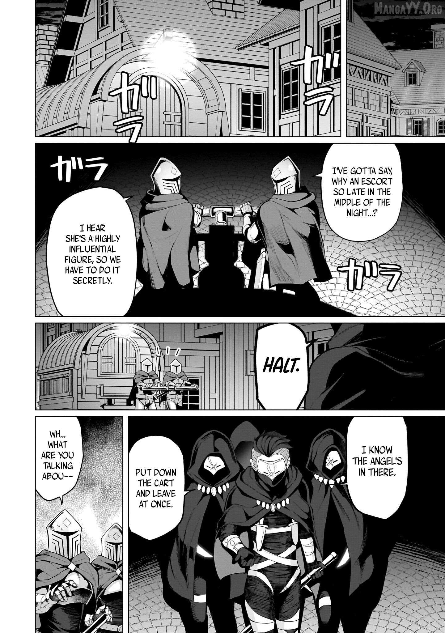 Dark Summoner to Dekiteiru Chapter 71 page 6 - 
