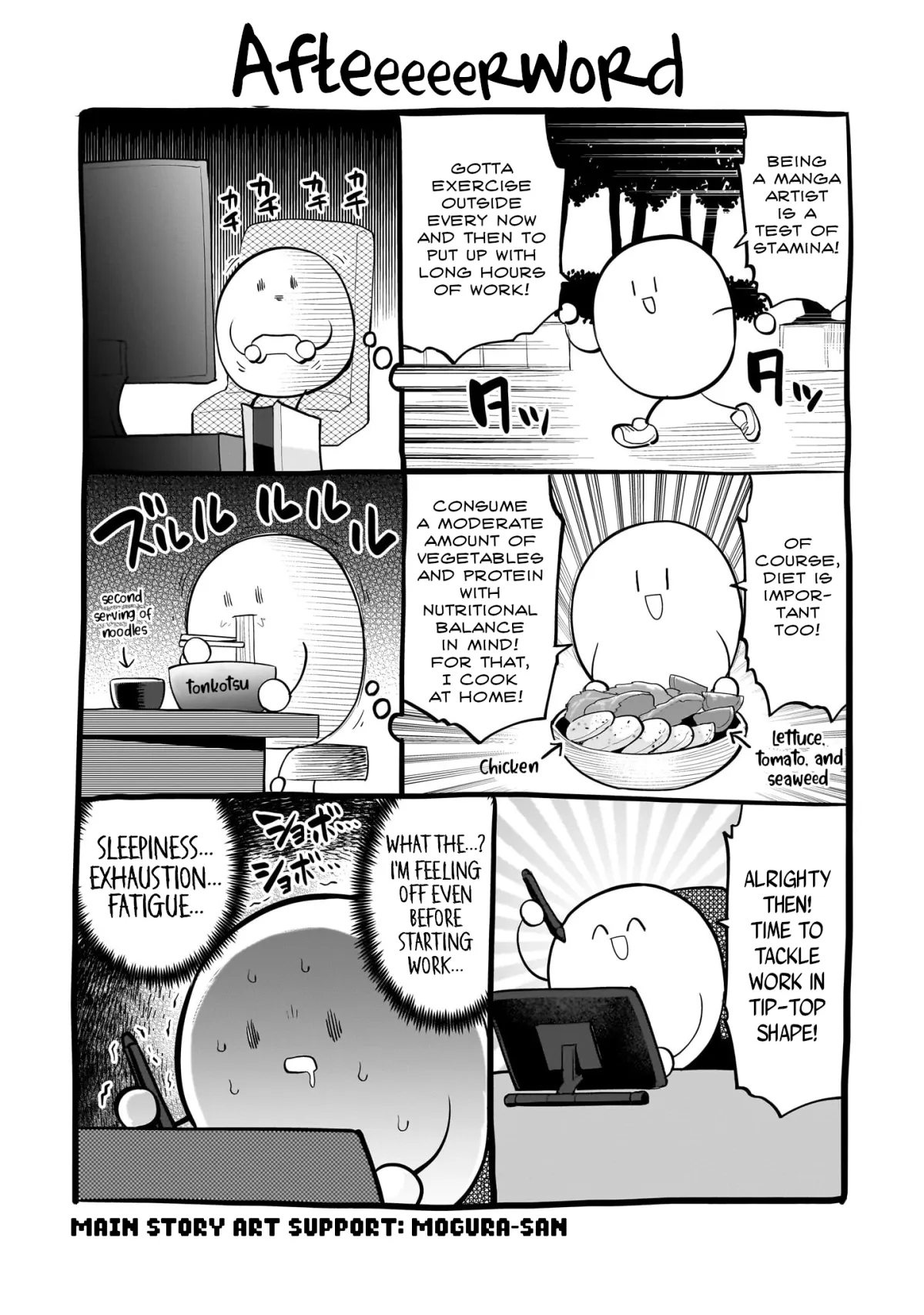 Dark Summoner to Dekiteiru Chapter 72.1 page 7 - 