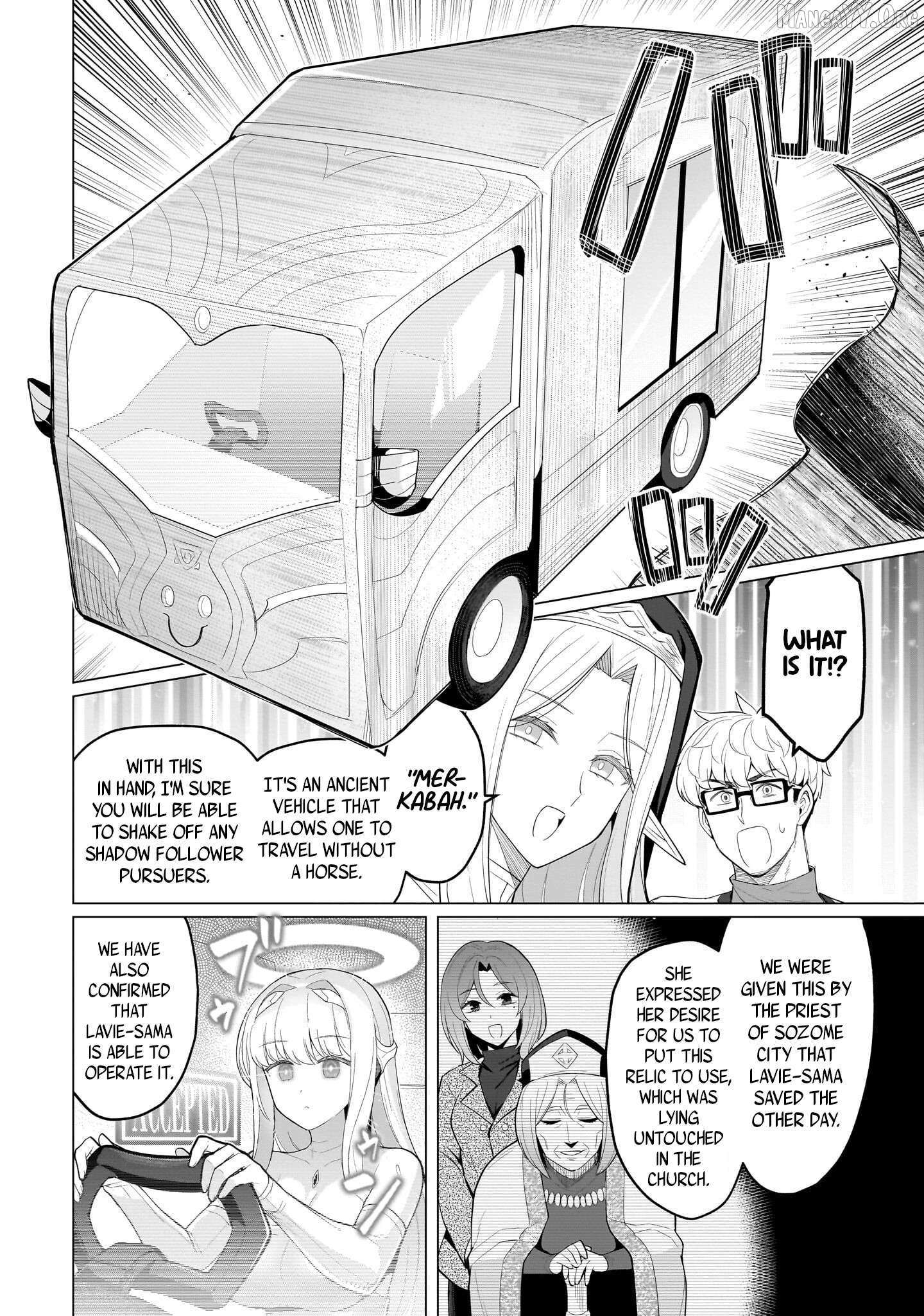 Dark Summoner to Dekiteiru Chapter 72 page 12 - 