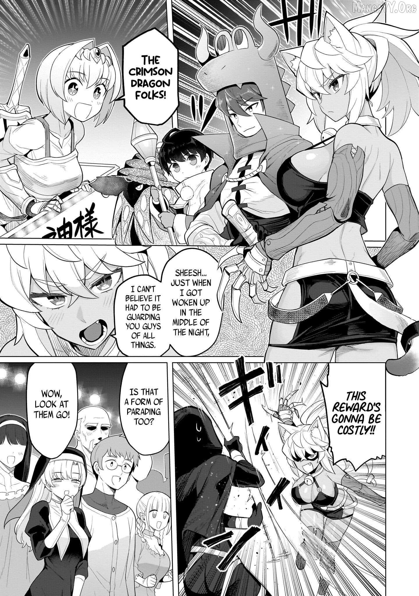 Dark Summoner to Dekiteiru Chapter 72 page 9 - 
