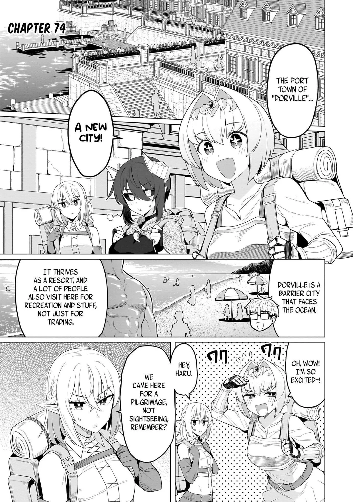 Dark Summoner to Dekiteiru Chapter 74 page 1 - 