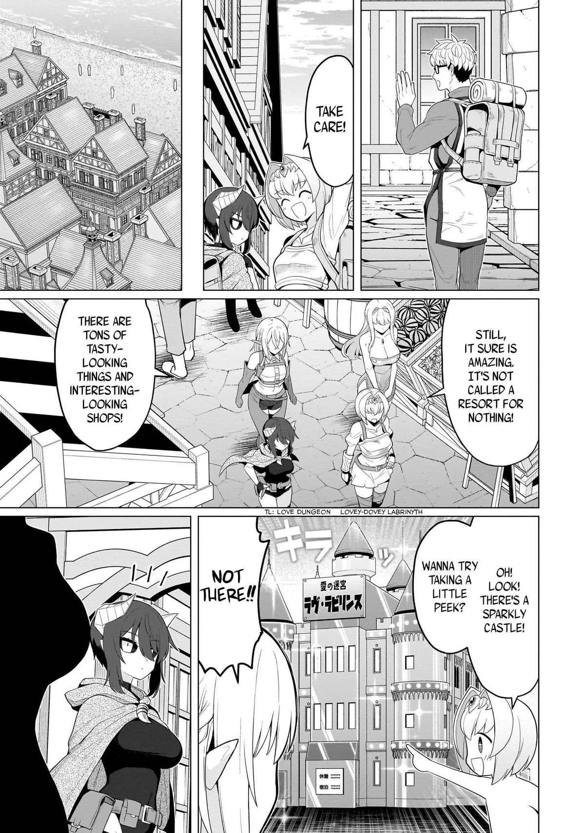 Dark Summoner to Dekiteiru Chapter 74 page 3 - 
