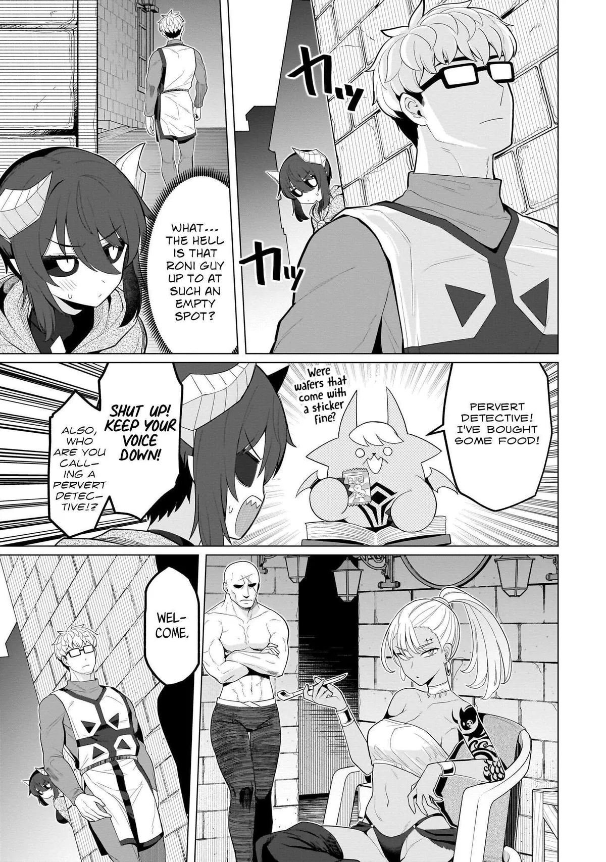 Dark Summoner to Dekiteiru Chapter 74 page 5 - 