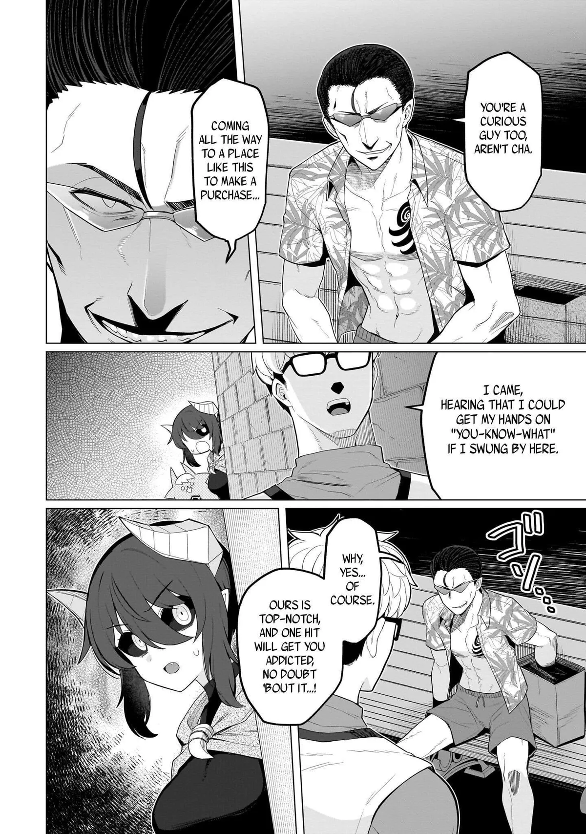 Dark Summoner to Dekiteiru Chapter 74 page 6 - 