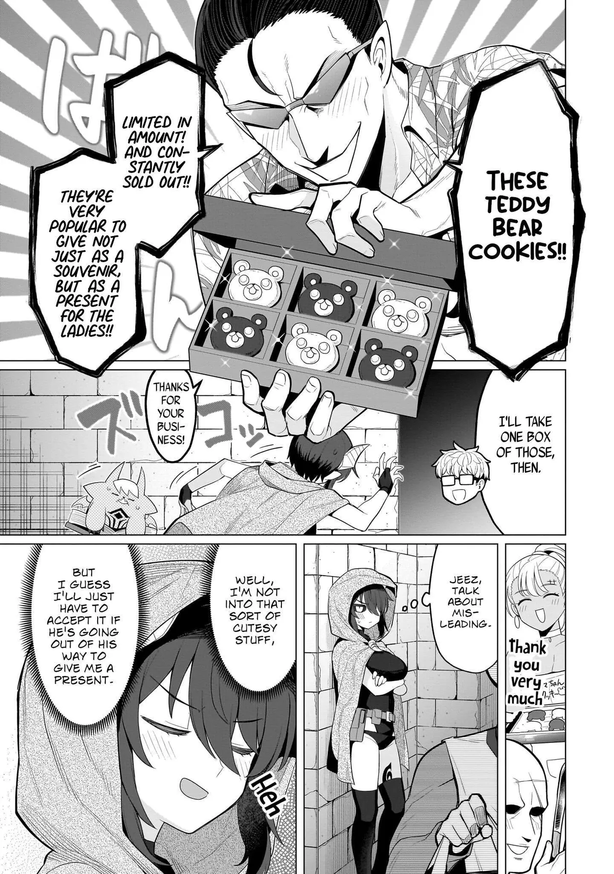 Dark Summoner to Dekiteiru Chapter 74 page 7 - 