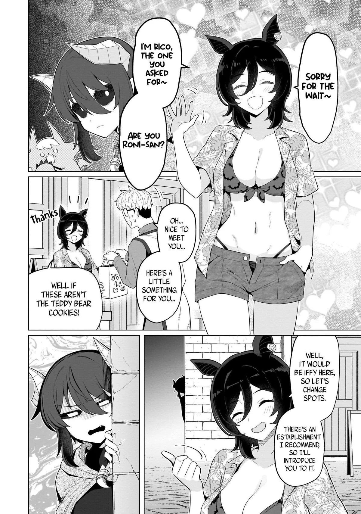 Dark Summoner to Dekiteiru Chapter 74 page 8 - 