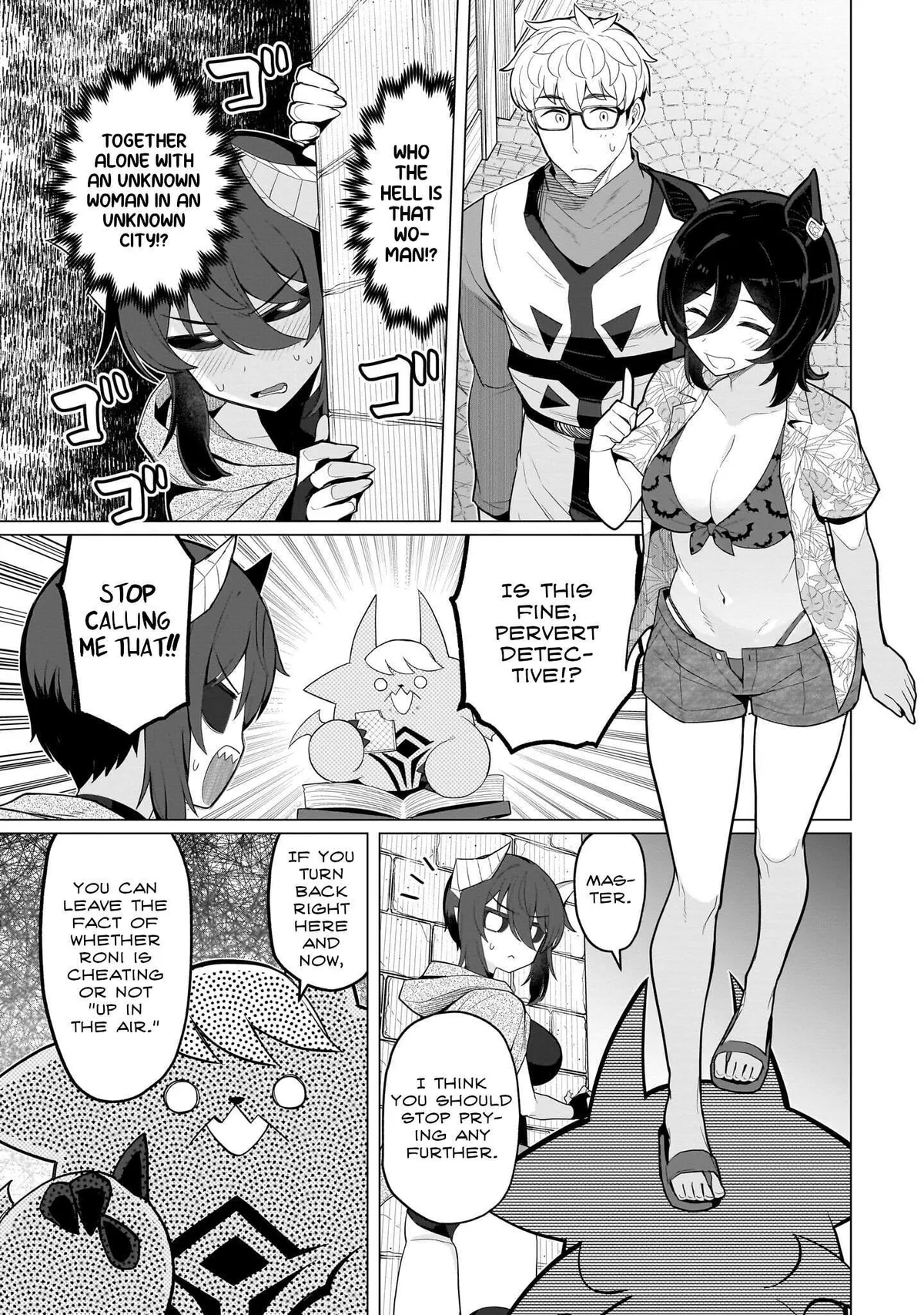 Dark Summoner to Dekiteiru Chapter 74 page 9 - 