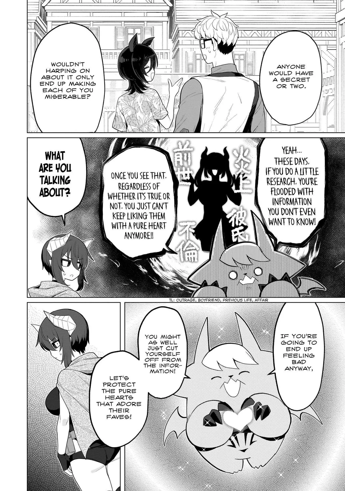 Dark Summoner to Dekiteiru Chapter 74 page 10 - 