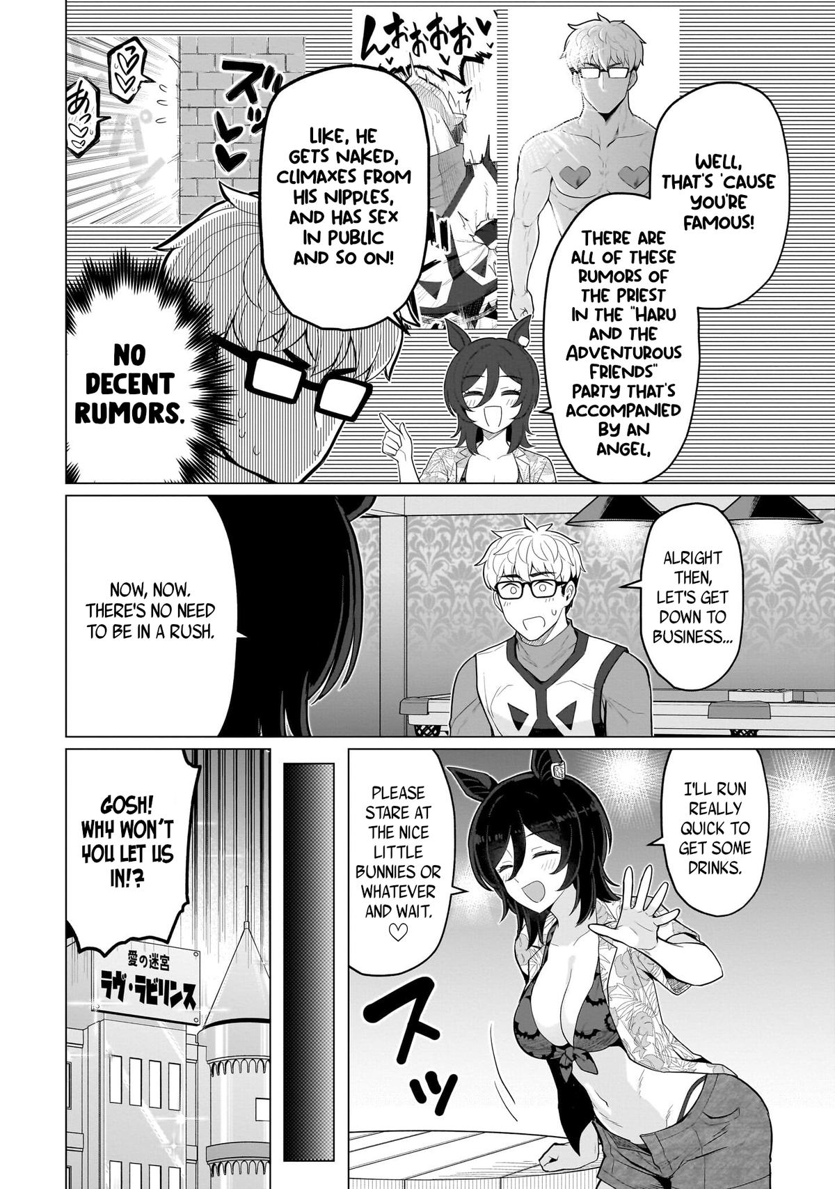 Dark Summoner to Dekiteiru Chapter 75 page 2 - 