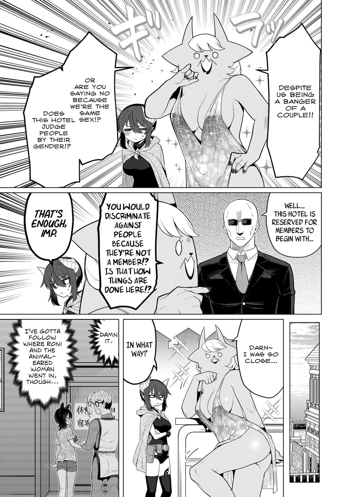 Dark Summoner to Dekiteiru Chapter 75 page 3 - 