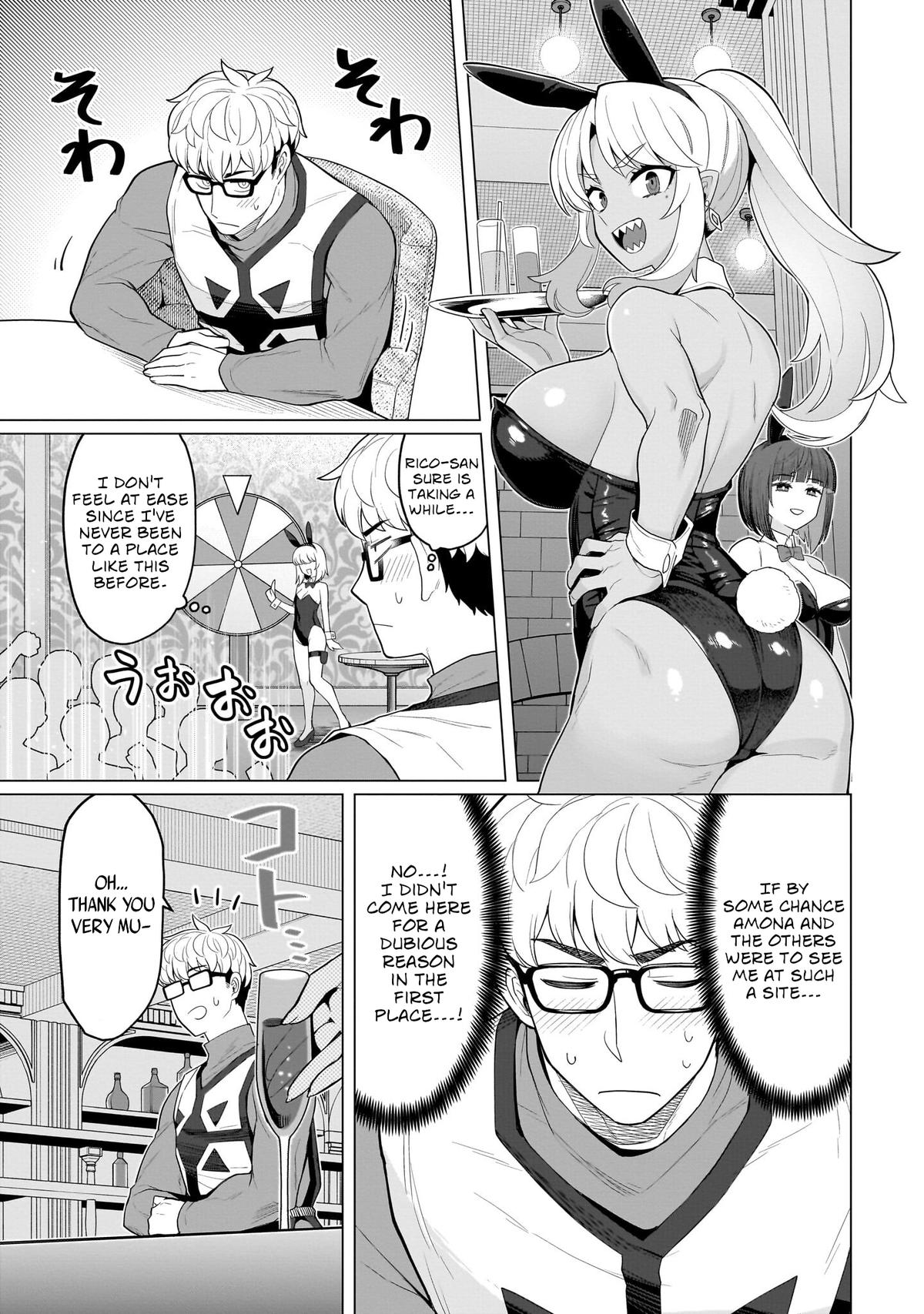 Dark Summoner to Dekiteiru Chapter 75 page 5 - 