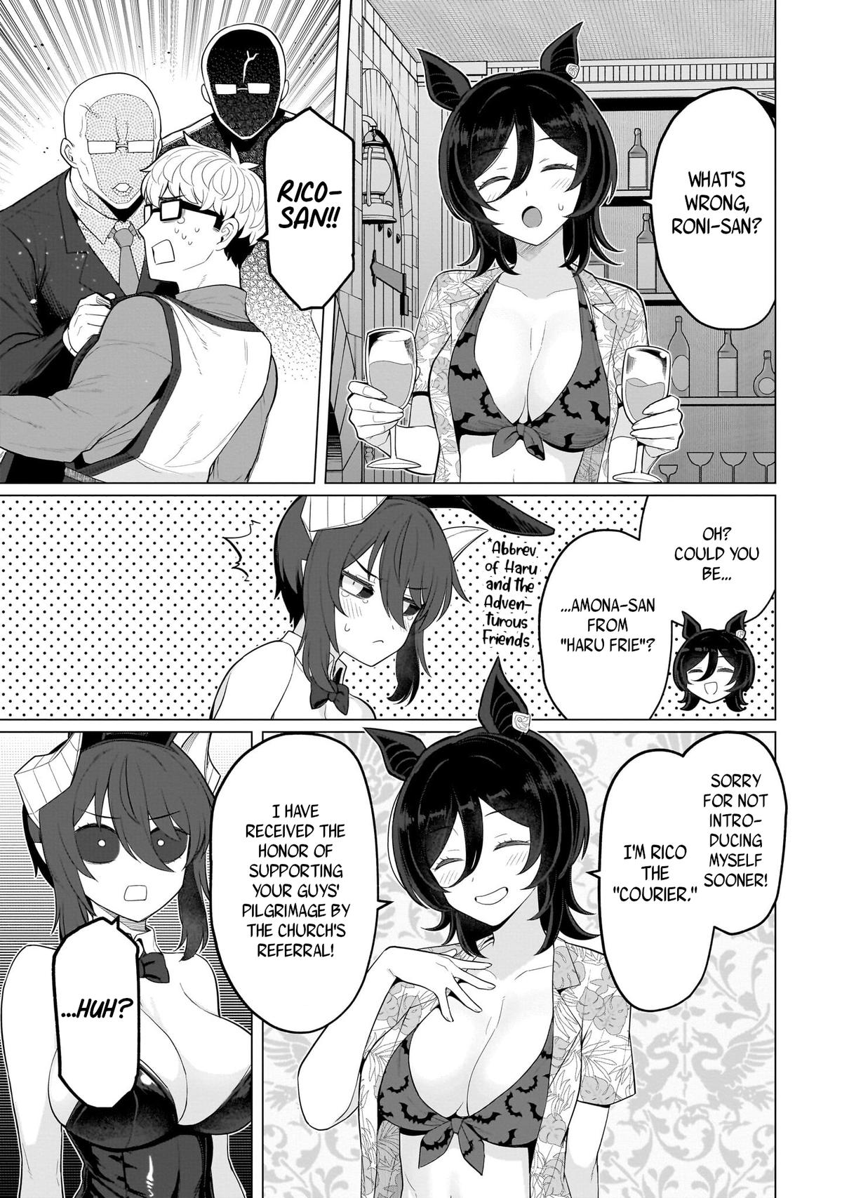 Dark Summoner to Dekiteiru Chapter 75 page 9 - 