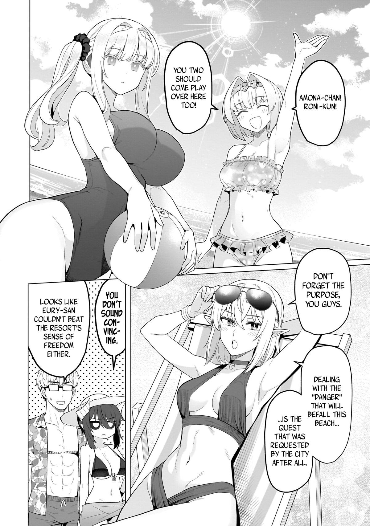 Dark Summoner to Dekiteiru Chapter 76 page 2 - 