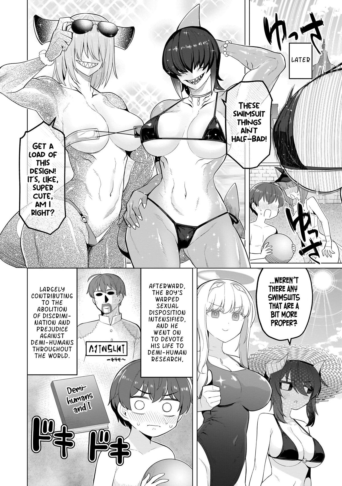 Dark Summoner to Dekiteiru Chapter 76 page 12 - 