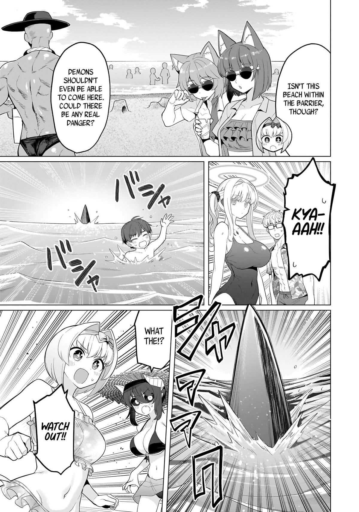 Dark Summoner to Dekiteiru Chapter 76 page 3 - 