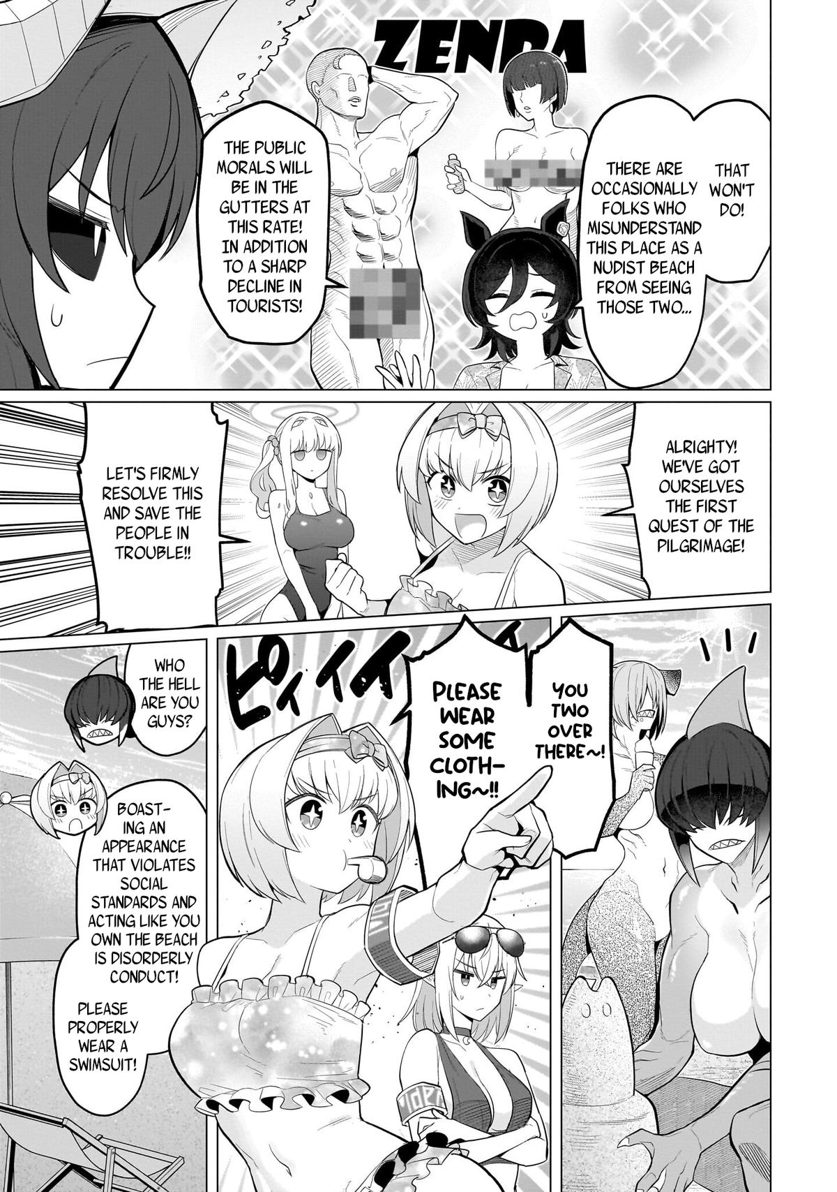 Dark Summoner to Dekiteiru Chapter 76 page 7 - 
