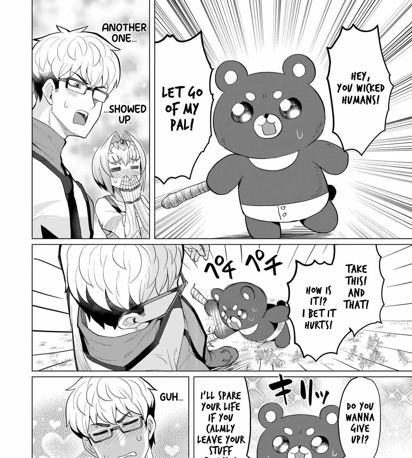 Dark Summoner to Dekiteiru Chapter 8 page 11 - 