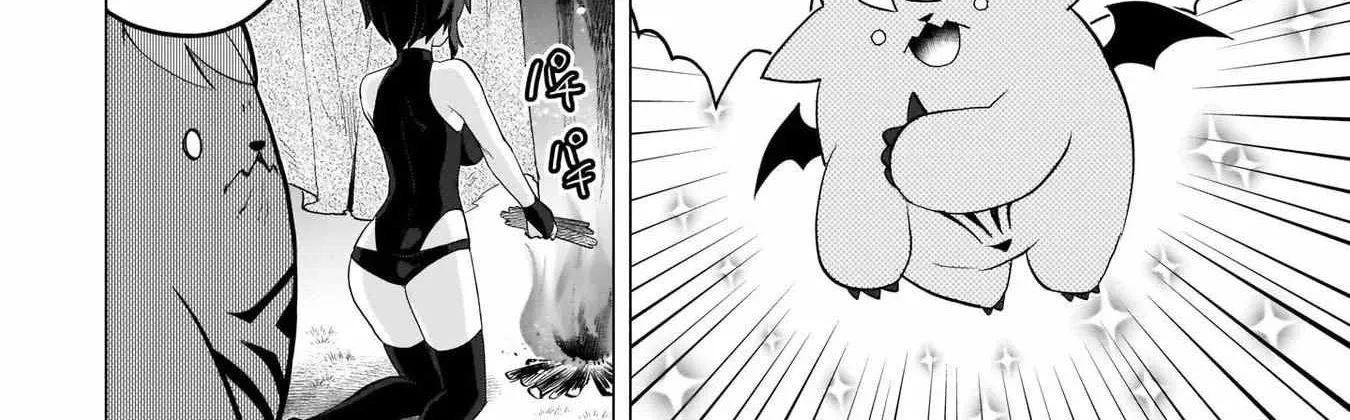 Dark Summoner to Dekiteiru Chapter 8 page 16 - 