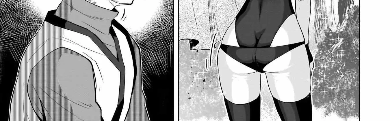 Dark Summoner to Dekiteiru Chapter 8 page 22 - 