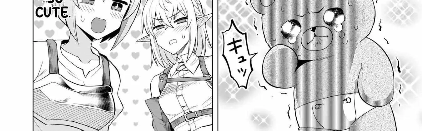 Dark Summoner to Dekiteiru Chapter 8 page 8 - 