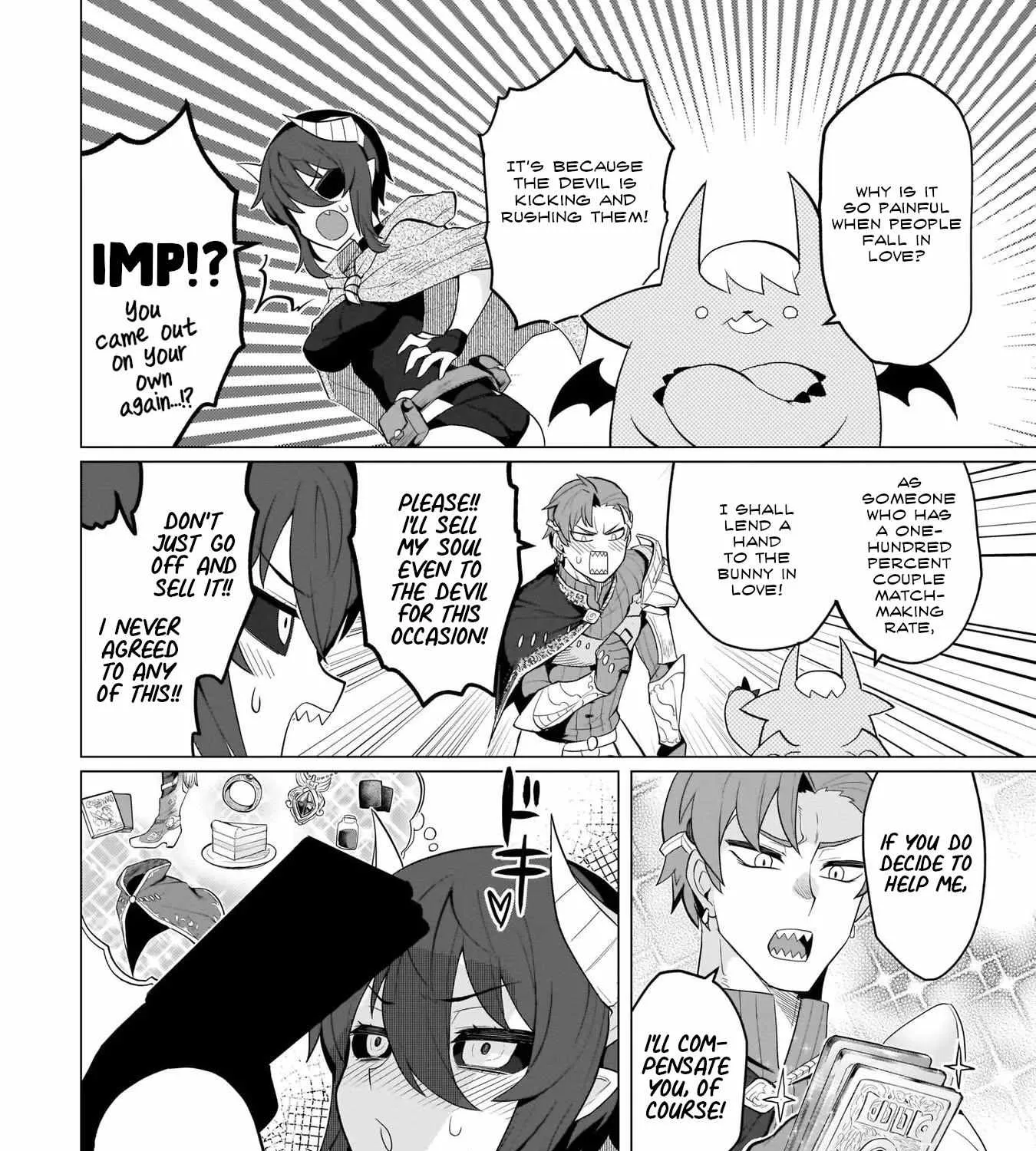 Dark Summoner to Dekiteiru Chapter 9 page 12 - 