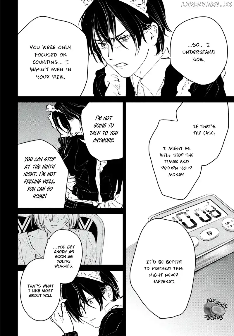 Dark Twilight Sanctuary Chapter 10 page 16 - 