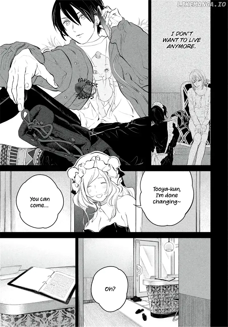 Dark Twilight Sanctuary Chapter 10 page 19 - 