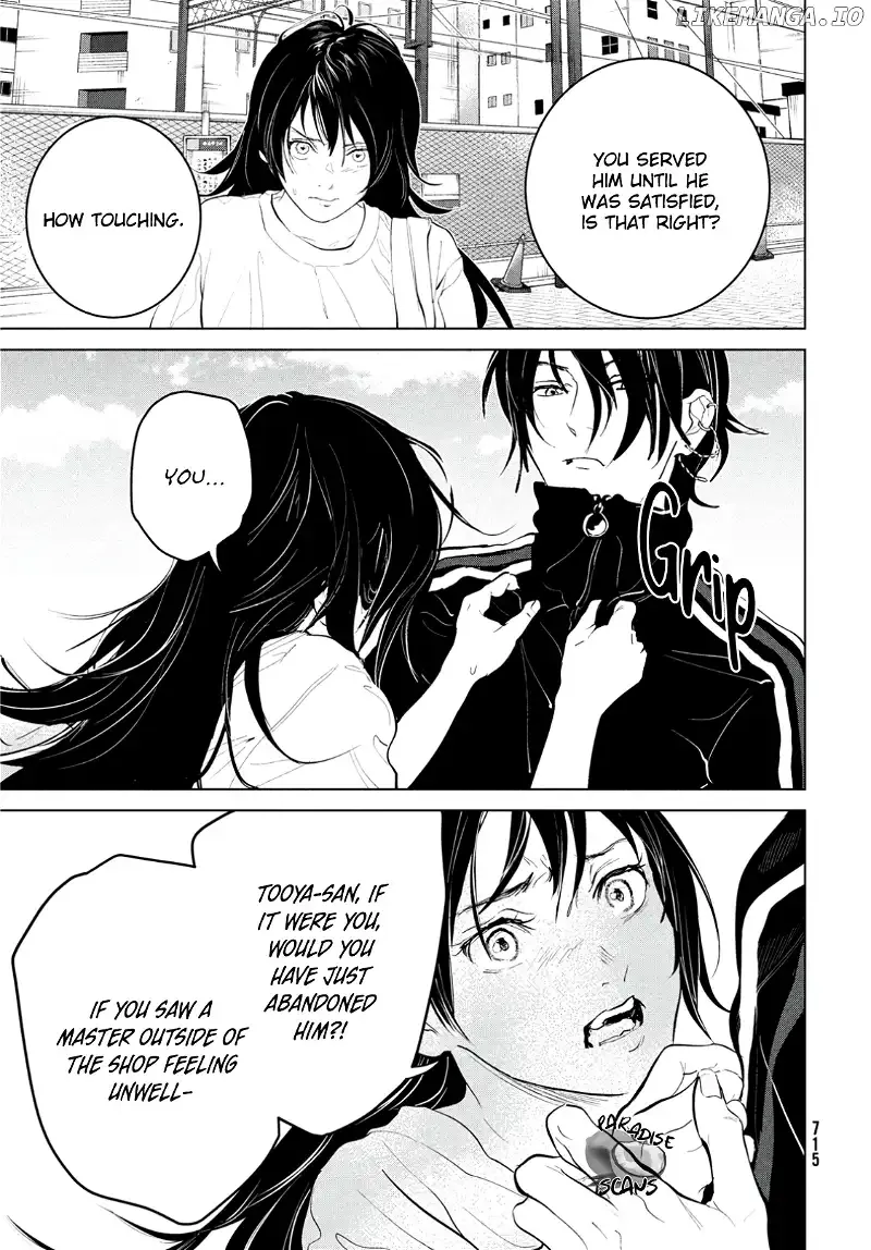 Dark Twilight Sanctuary Chapter 10 page 7 - 