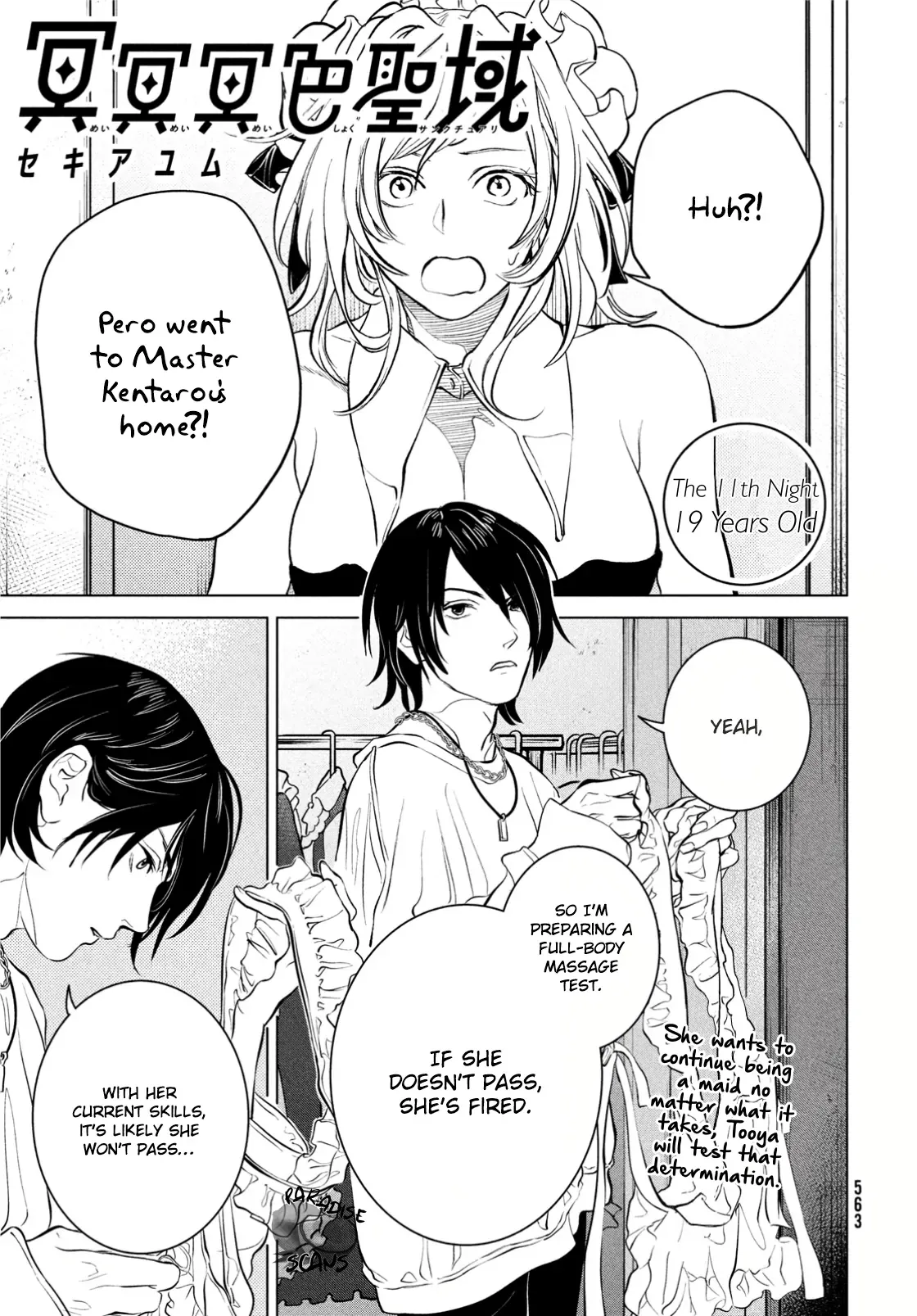 Dark Twilight Sanctuary Chapter 11 page 4 - 