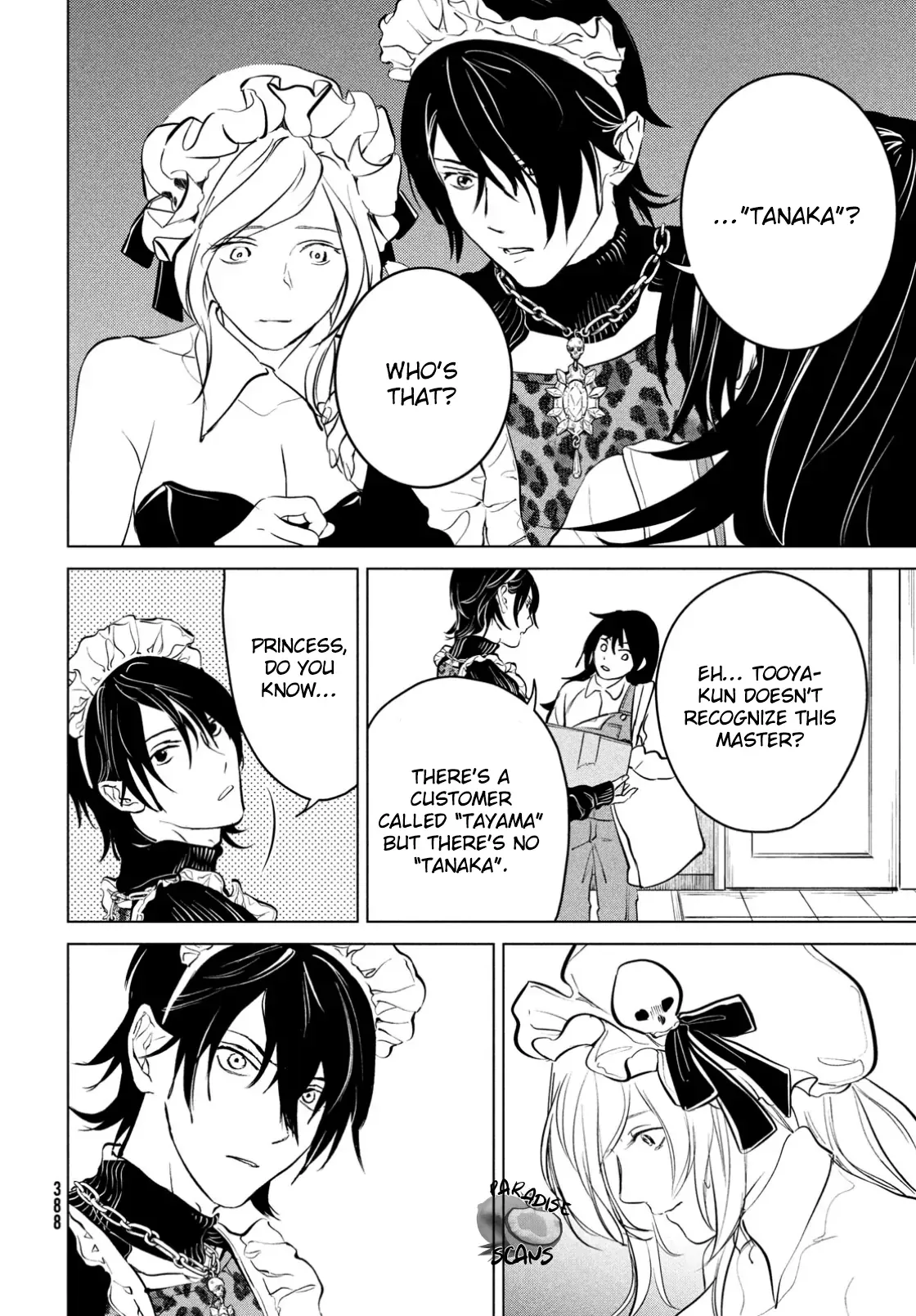 Dark Twilight Sanctuary Chapter 12 page 25 - 