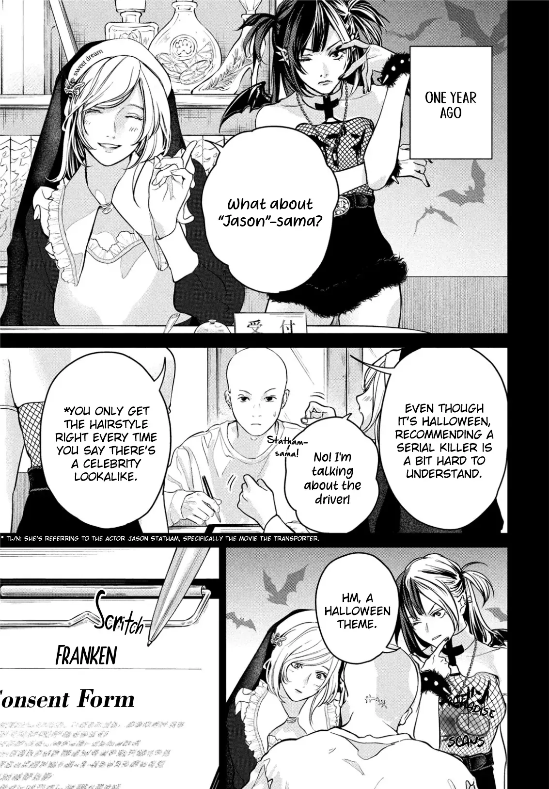 Dark Twilight Sanctuary Chapter 13 page 8 - 