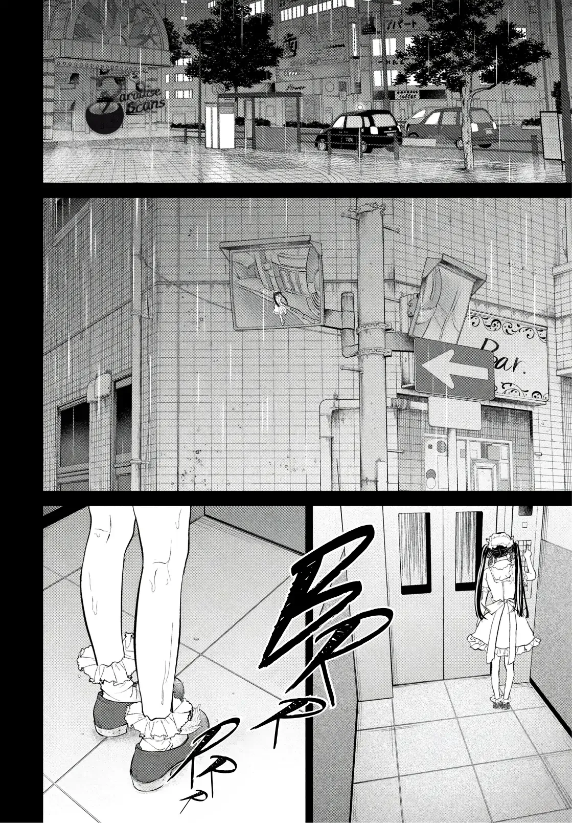 Dark Twilight Sanctuary Chapter 15 page 12 - 