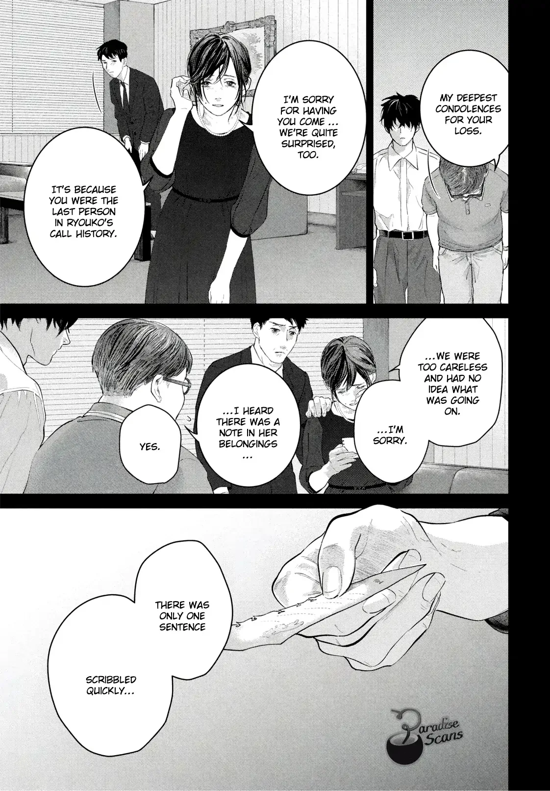 Dark Twilight Sanctuary Chapter 15 page 17 - 