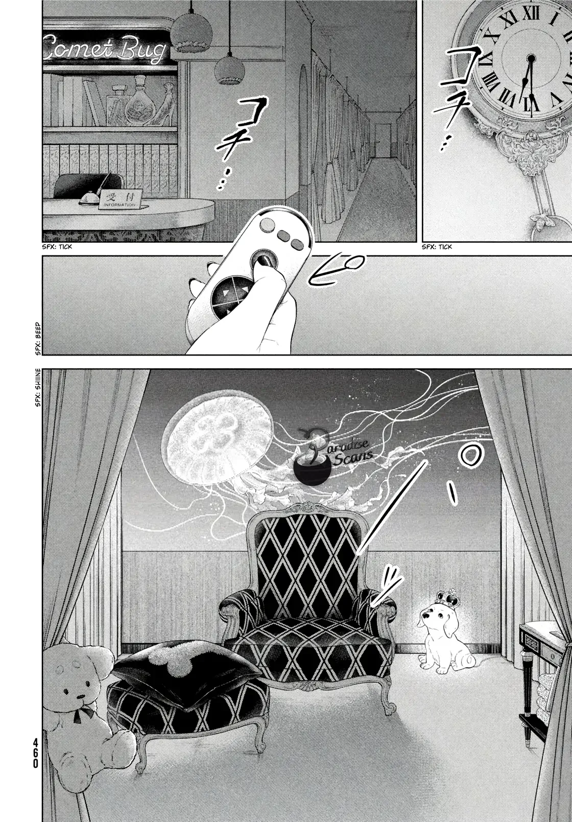 Dark Twilight Sanctuary Chapter 17 page 9 - 